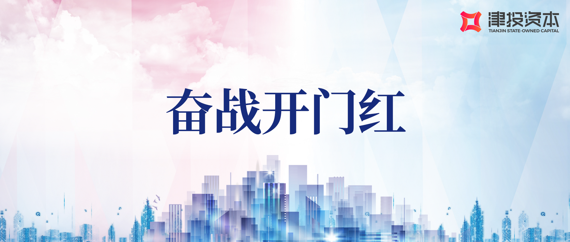 ��ս���ź� | �����������꿪������ �����������ֻ�����